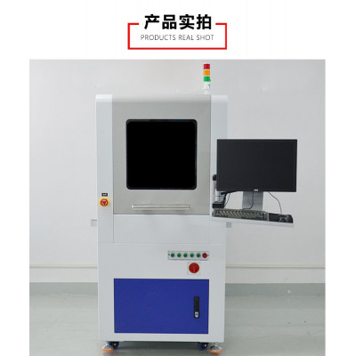 维品PCB线路板打标机VIPIN-PB紫外激光镭雕机工厂