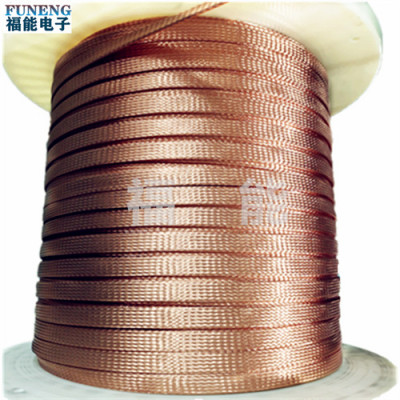 福能多层铜编织带电解铜编制线规格表