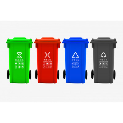 侧踩100L塑料垃圾桶环卫垃圾桶分类垃圾桶重庆生产垃圾桶工厂