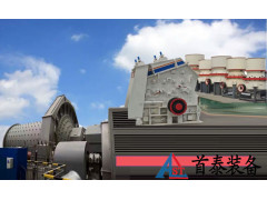 陕西机械厂家首泰装备定制石英砂生产设备