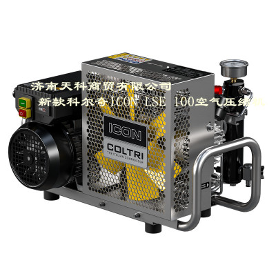 科尔奇ICON LSE 100ET空呼充气泵原MCH6/ET