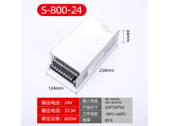 S-800W-12V单组开关电源 自动化专用电源