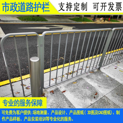 佛山南海交通护栏厂家 梅州客家文化道路隔离栏 京式现货钢护栏
