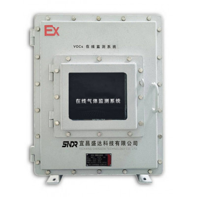 宜昌盛达SD-MON-VOC-Ex防爆VOC在线监测仪器