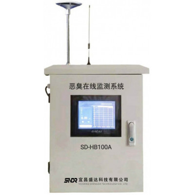 宜昌盛达SD-HB100A恶臭气体在线监测仪