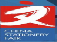 2023上海文化会|中国文化用品商品交易会