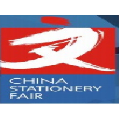 2023上海文化会|中国文化用品商品交易会