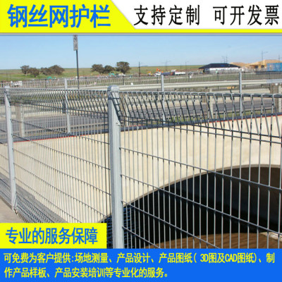 珠海停车场隔离护栏网 定制市政道路防爬铁网 湛江厂区铁艺围栏