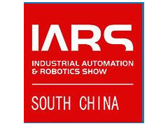 2023第七届广东国际机器人及智能装备博览会